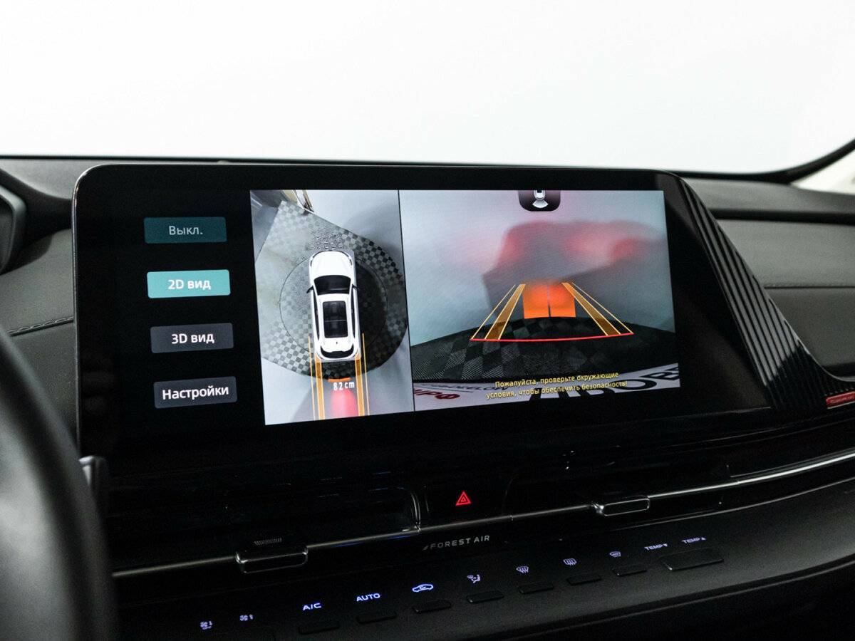 Changan CS55 Plus, 2023 Фото №19