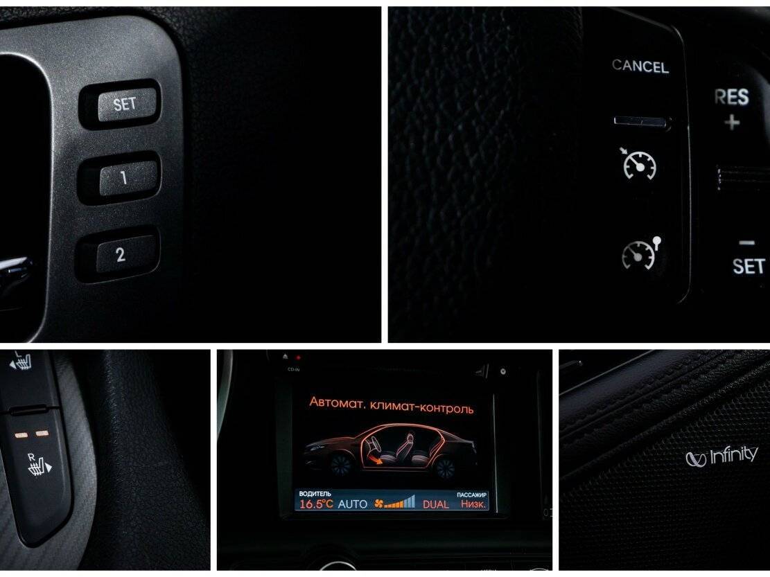 Kia Optima, 2012 Фото №15