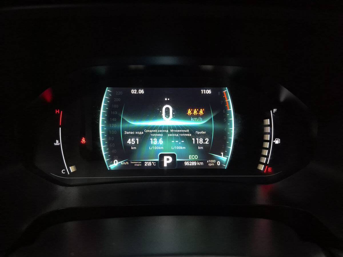 Chery Tiggo 7 Pro, 2021 Фото №17