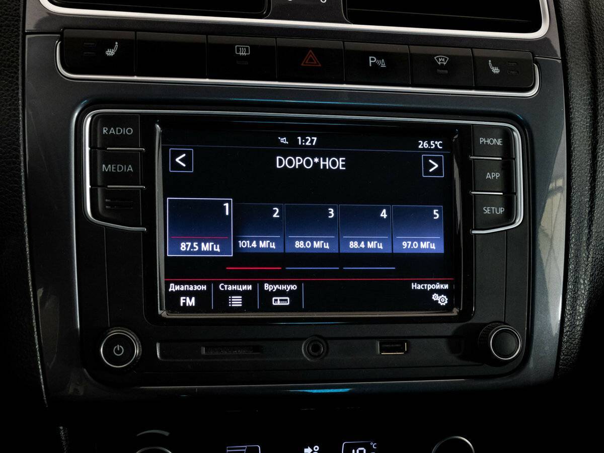 Volkswagen Polo, 2019 Фото №16