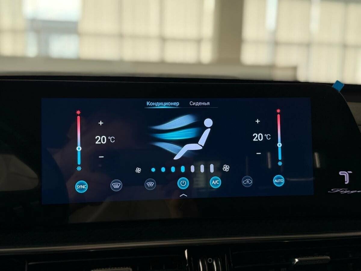 Chery Tiggo 7 Pro Max, 2024 Фото №26