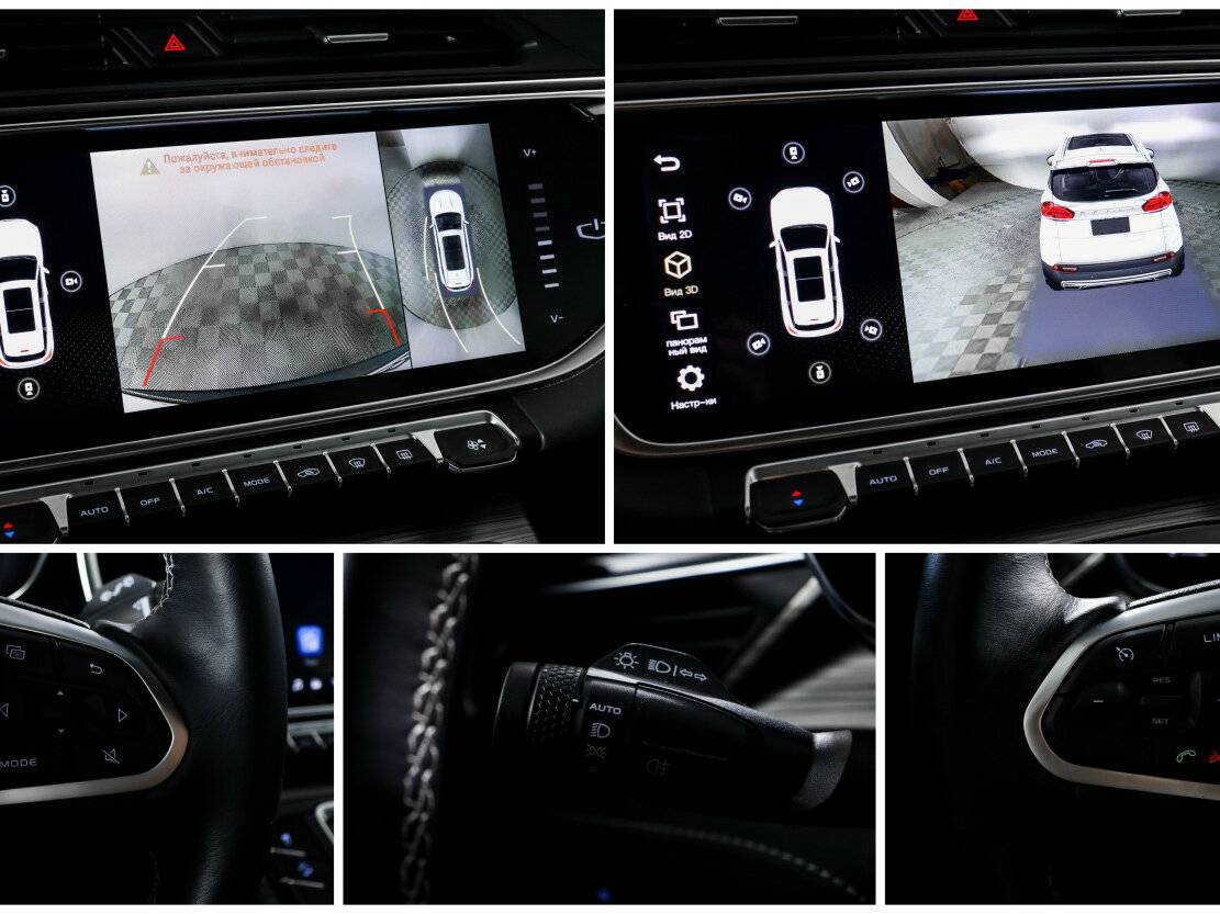 Geely Atlas Pro, 2024 Фото №18