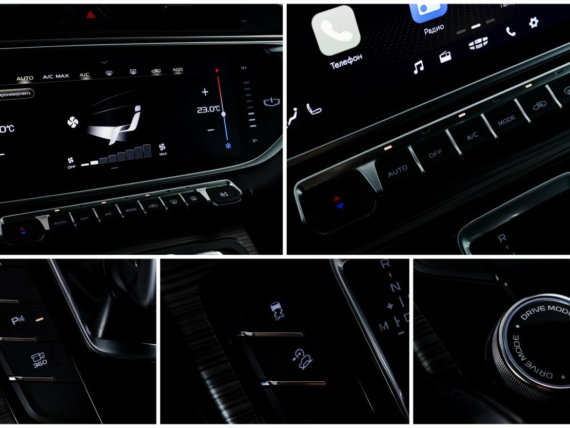 Belgee X70 I, 2024 Фото №14