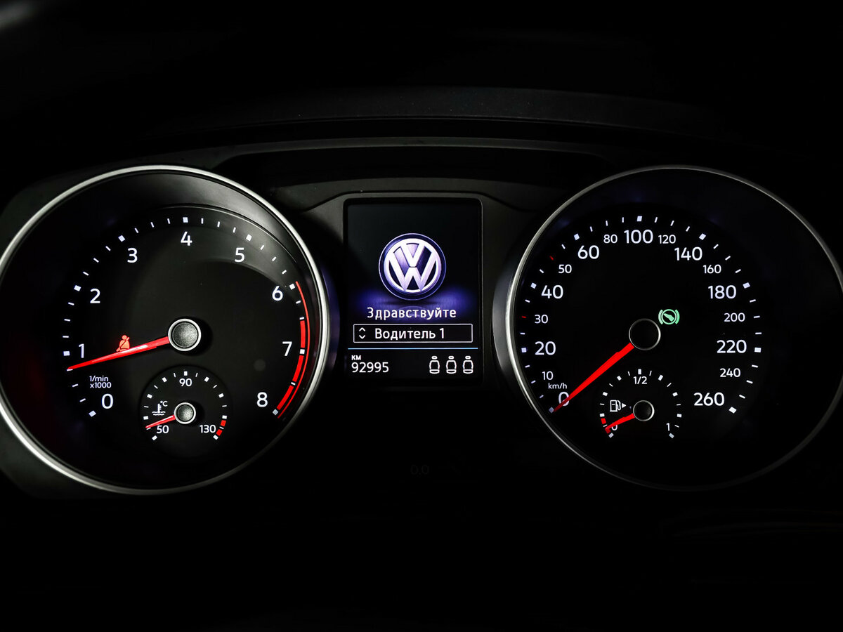 Volkswagen Tiguan II, 2020 Фото №9