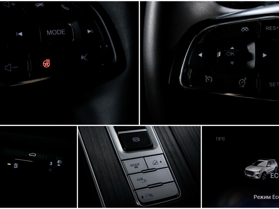 Chery Tiggo 7 Pro Max I, 2024 Фото №24