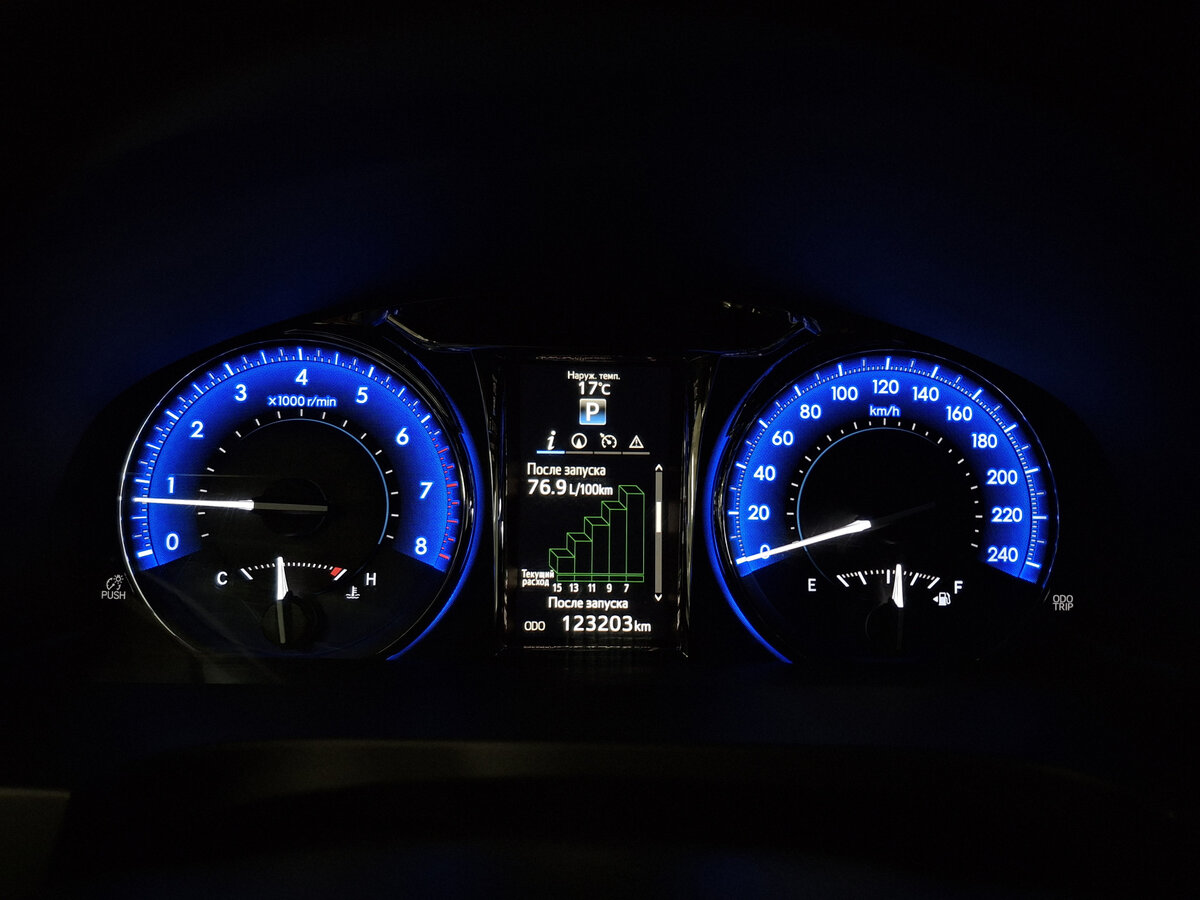 Toyota Camry VII (XV50) Рестайлинг, 2014 Фото №12