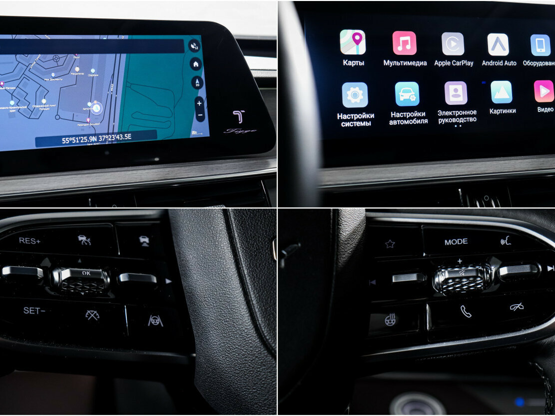 Chery Tiggo 7 Pro Max I Рестайлинг, 2024 Фото №18