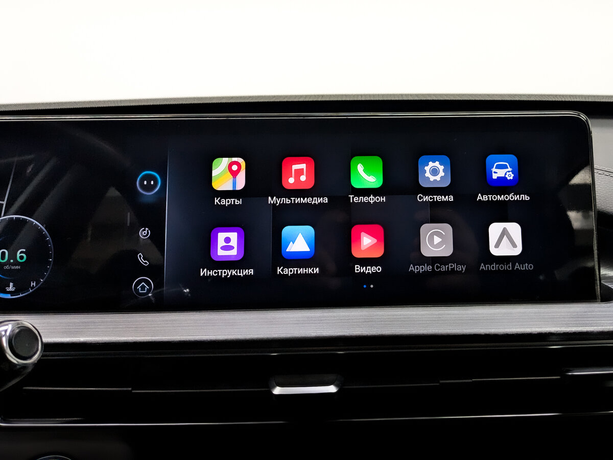 Chery Tiggo 7 Pro Max I, 2023 Фото №15