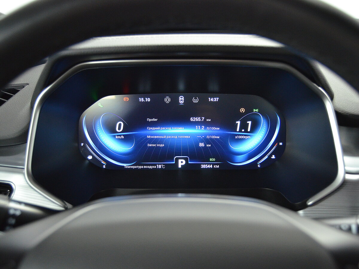 Chery Tiggo 8 Pro I, 2021 Фото №12