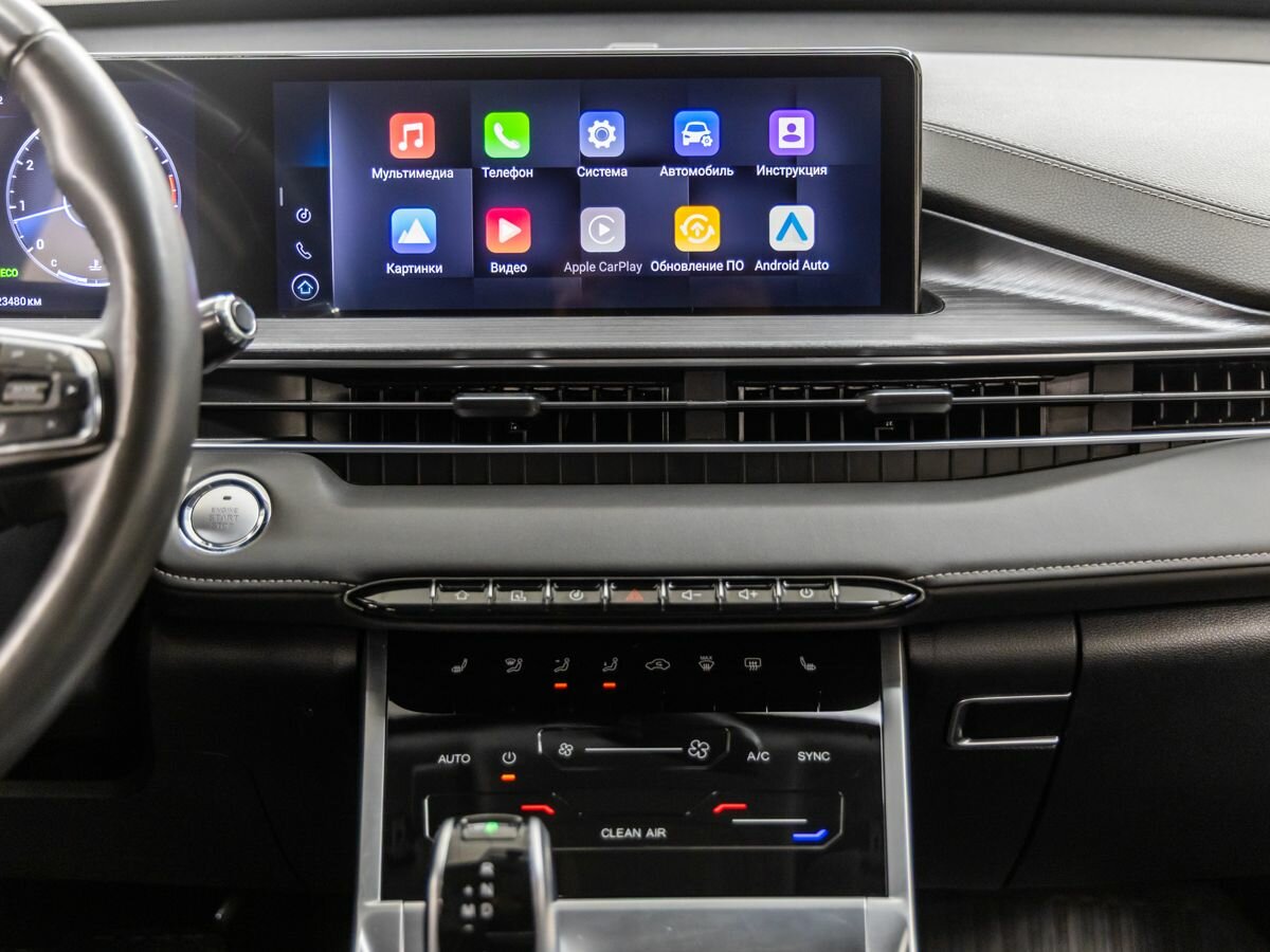 Chery Tiggo 7 Pro Max I, 2023 Фото №16