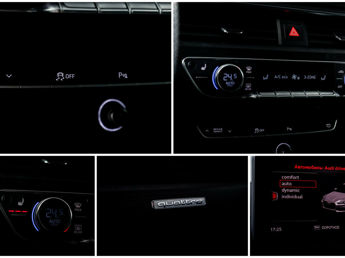 Audi A5 Sportback II (F5), 2018 Фото №17