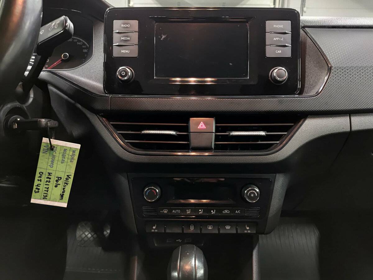 Volkswagen Polo VI, 2021 Фото №15