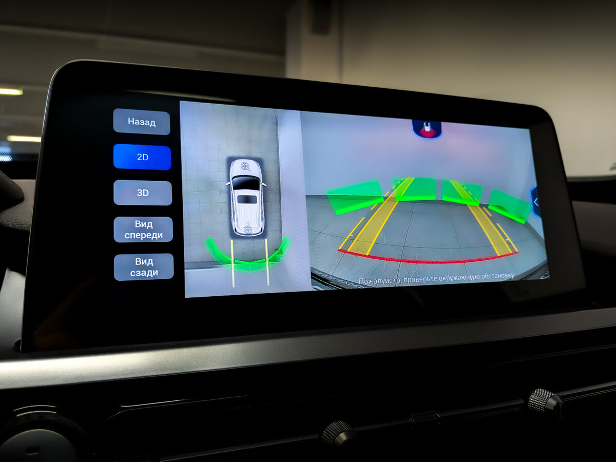 Chery Tiggo 4 Pro I, 2022 Фото №24