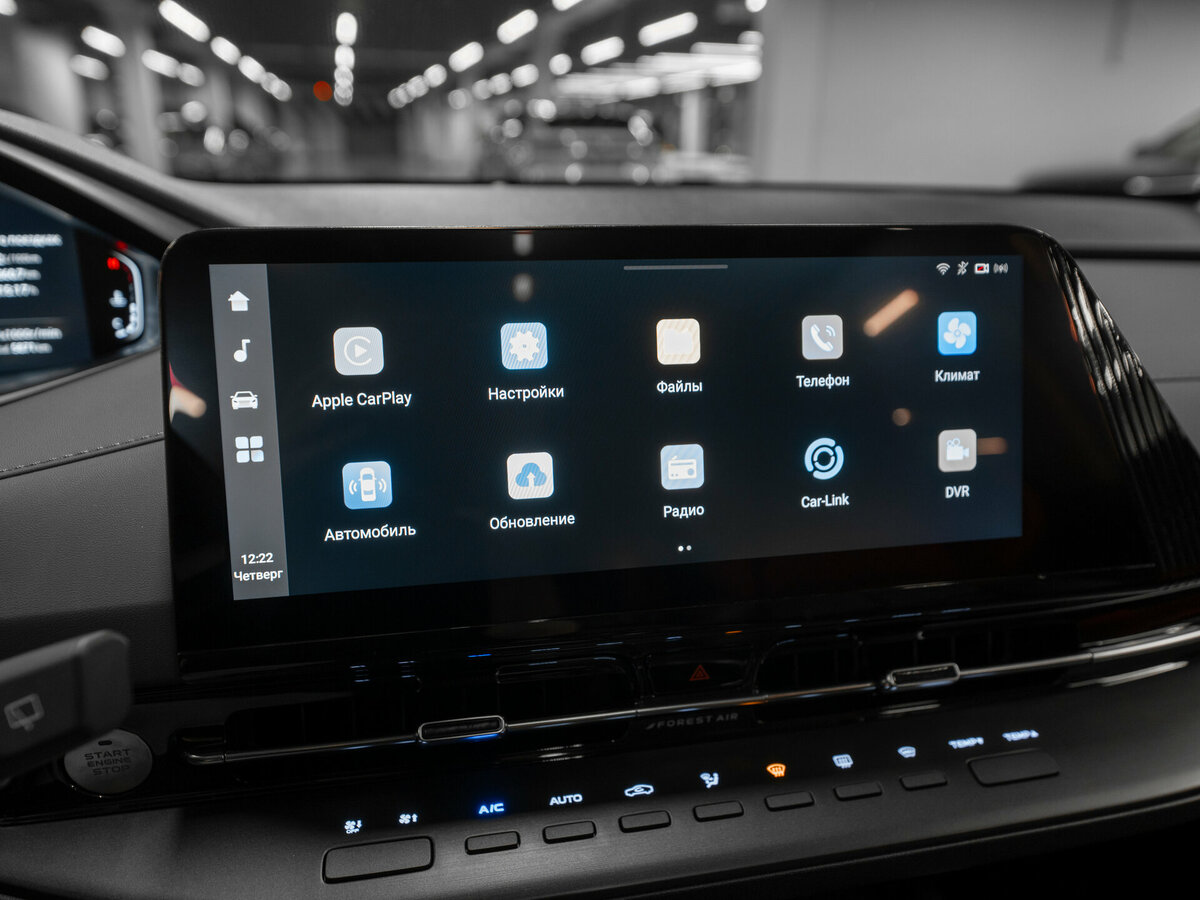 Changan CS55 Plus II, 2023 Фото №20