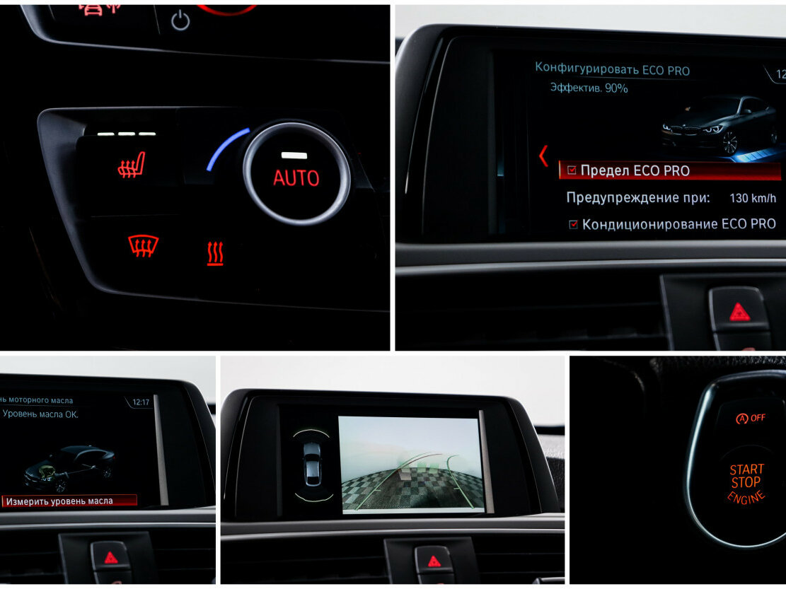 BMW 3 серии Gran Turismo 320i xDrive VI (F3x) Рестайлинг, 2018 Фото №19