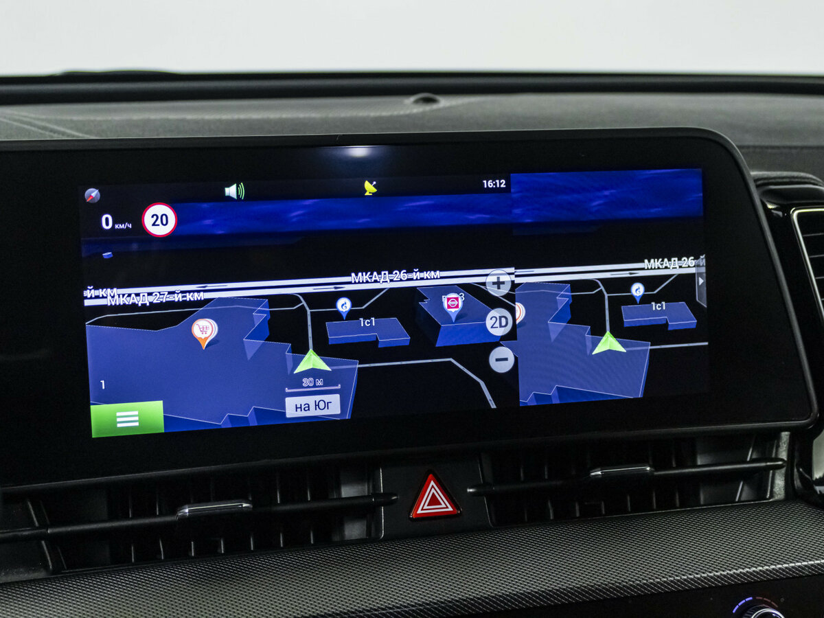 Kia Sportage V, 2023 Фото №14