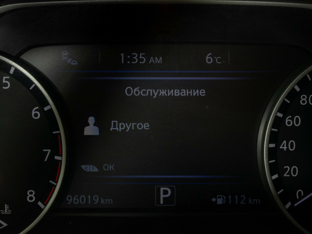 Nissan Murano III (Z52), 2018 Фото №12