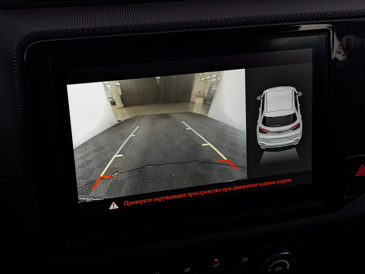 Chery Tiggo 4 I Рестайлинг, 2022 Фото №28