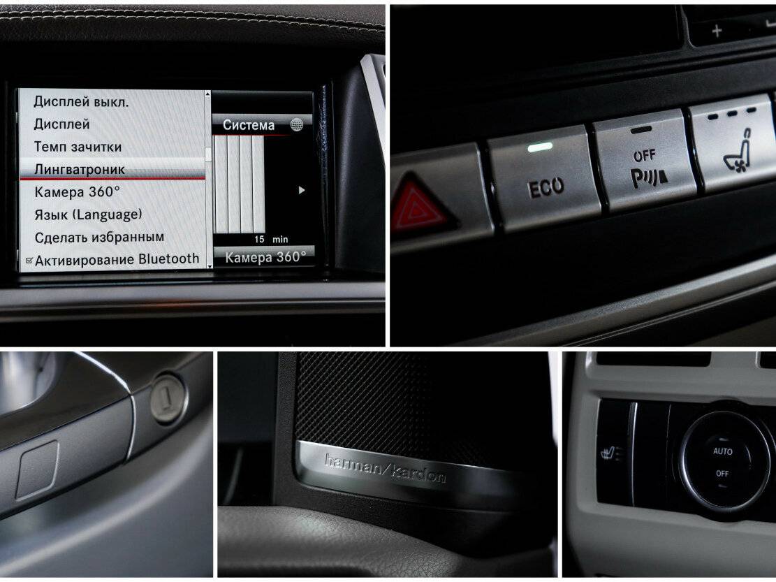 Mercedes-Benz M-Класс 350 CDI III (W166), 2014 Фото №18