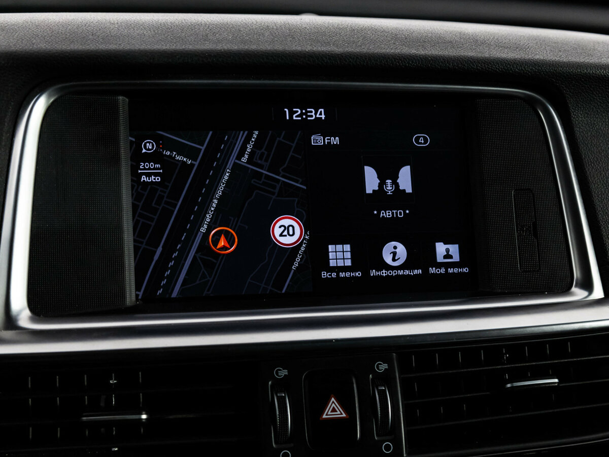 Kia Optima IV Рестайлинг, 2019 Фото №13