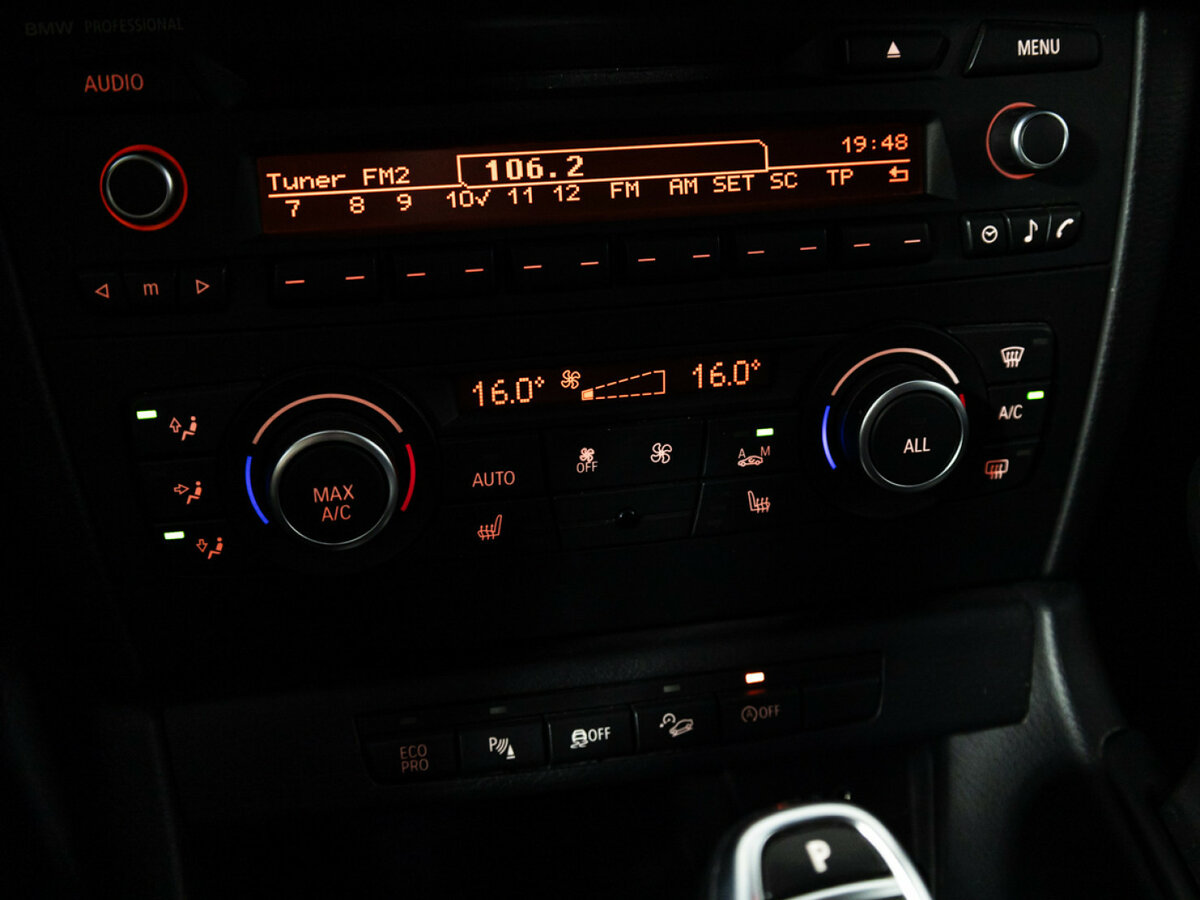 BMW X1 20i I (E84) Рестайлинг, 2013 Фото №15