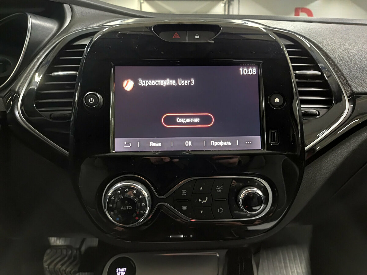 Renault Kaptur I Рестайлинг, 2020 Фото №15