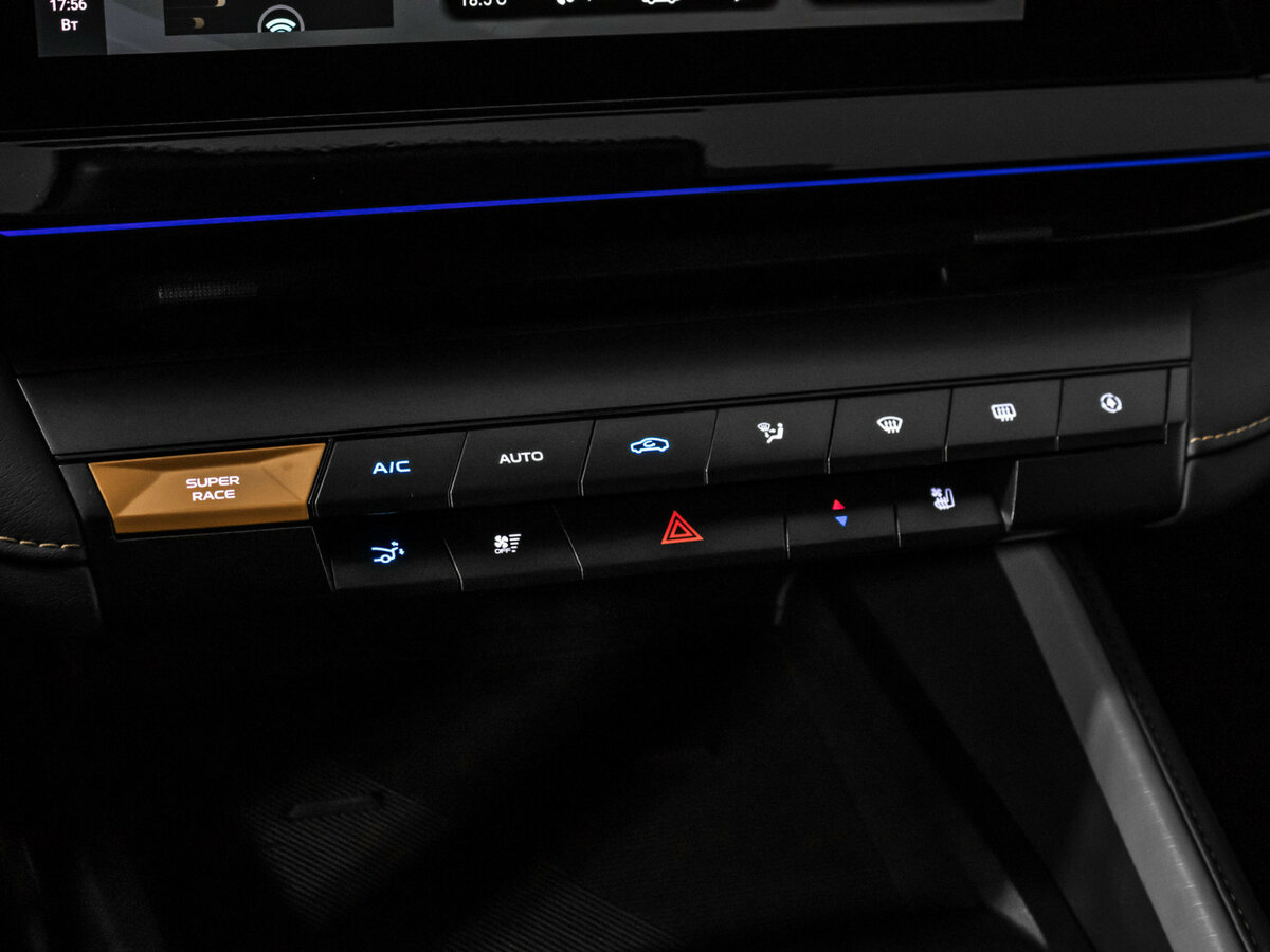 Changan UNI-V I, 2023 Фото №21