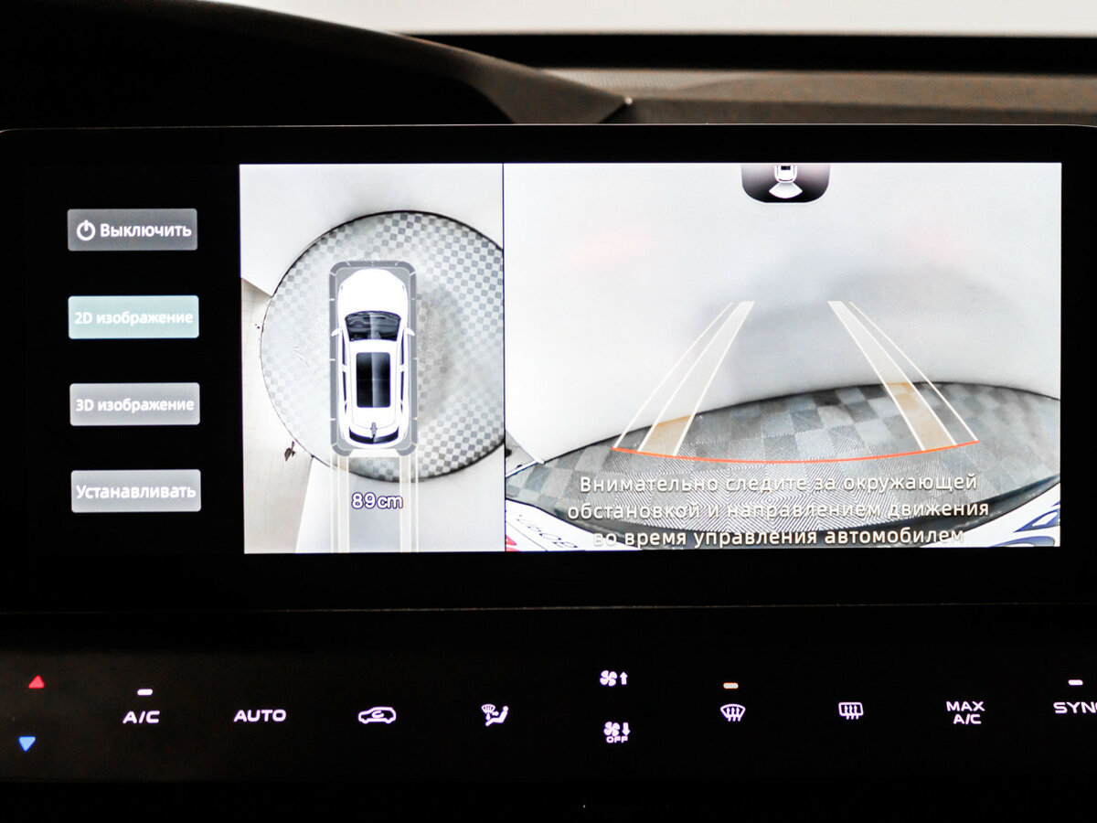 Changan UNI-K, 2023 Фото №13